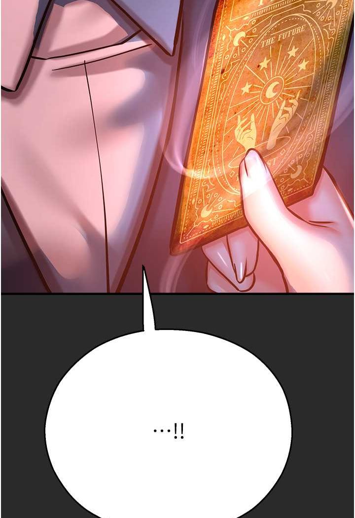 [韩国漫画] 命运湿乐园 剧情,OL#[131P]-129
