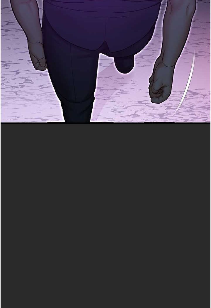 [韩国漫画] 命运湿乐园 剧情,OL#[131P]-92