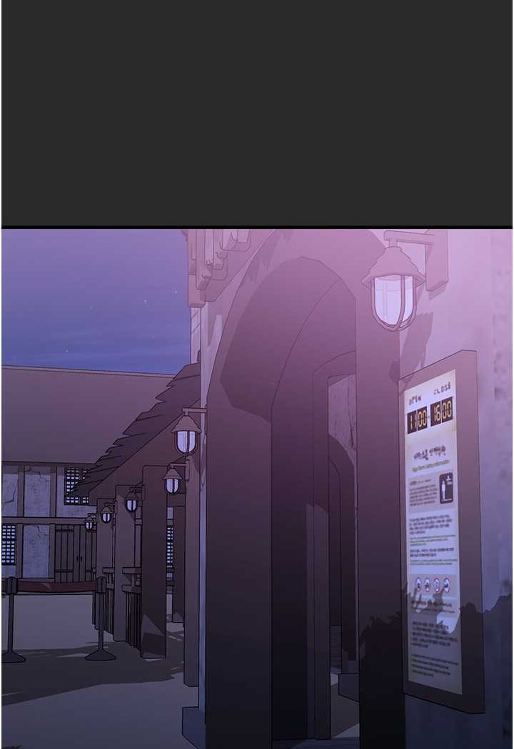 [韩国漫画] 命运湿乐园 剧情,OL#[131P]-93