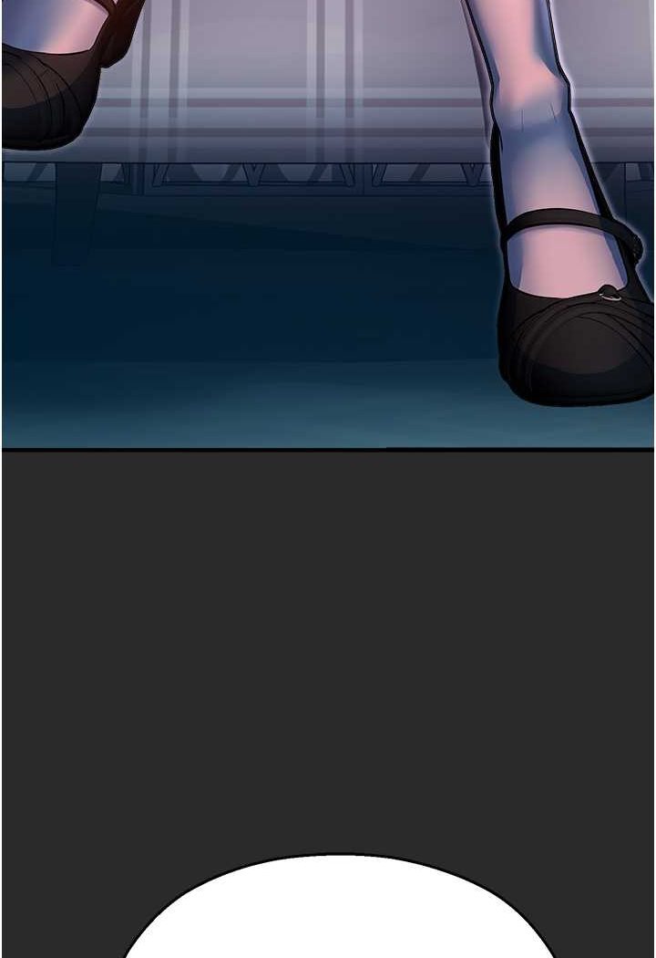 [韩国漫画] 命运湿乐园 剧情,OL#[131P]-98