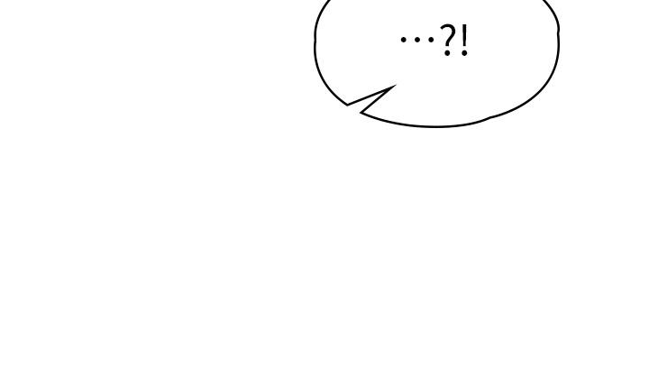 [韩国漫画] 漫画店工读生 剧情,女仆,巨乳大奶#[34P]-20