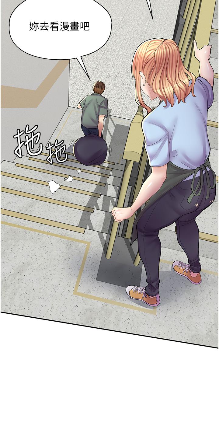 [韩国漫画] 漫画店工读生 剧情,女仆,巨乳大奶#[34P]-28