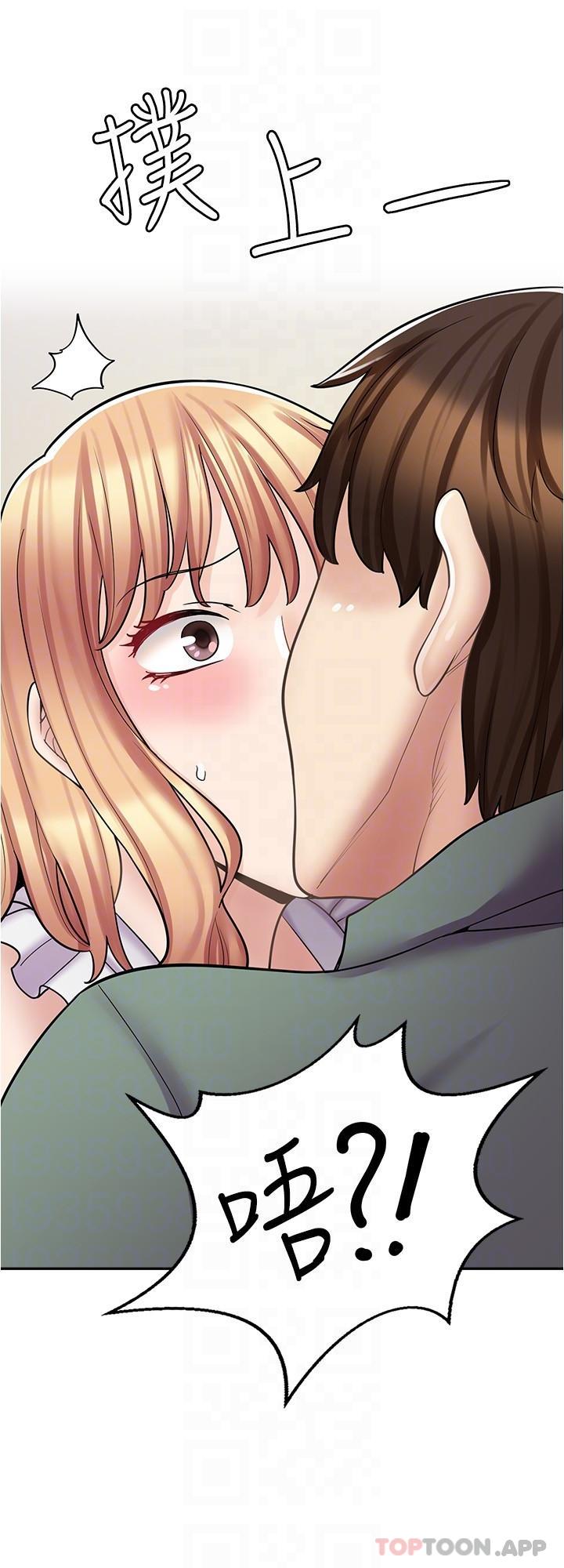 [韩国漫画] 漫画店工读生 剧情,女仆,巨乳大奶#[30P]-10