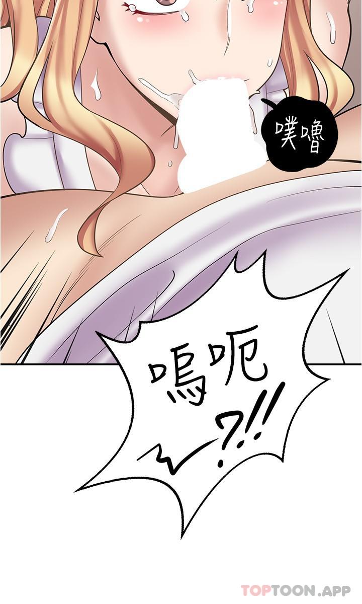 [韩国漫画] 漫画店工读生 剧情,女仆,巨乳大奶#[30P]-26