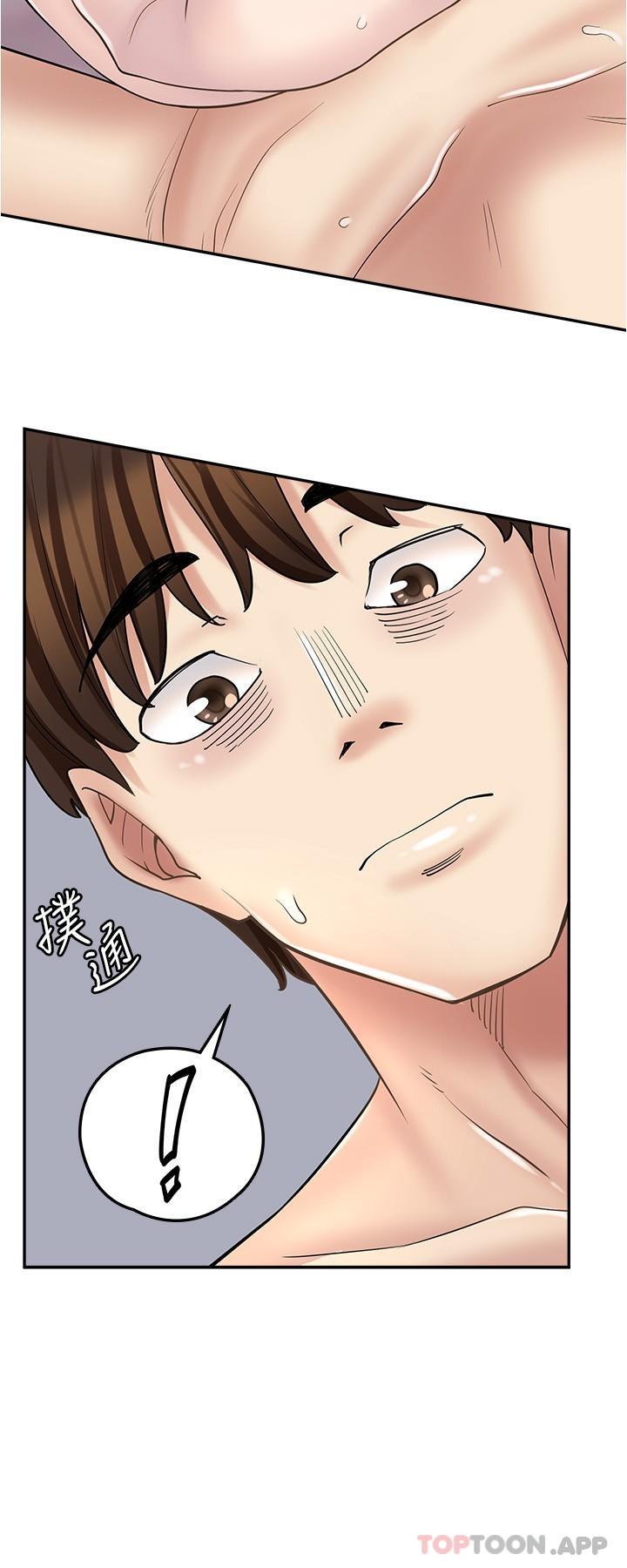 [韩国漫画] 漫画店工读生 剧情,女仆,巨乳大奶#[32P]-25