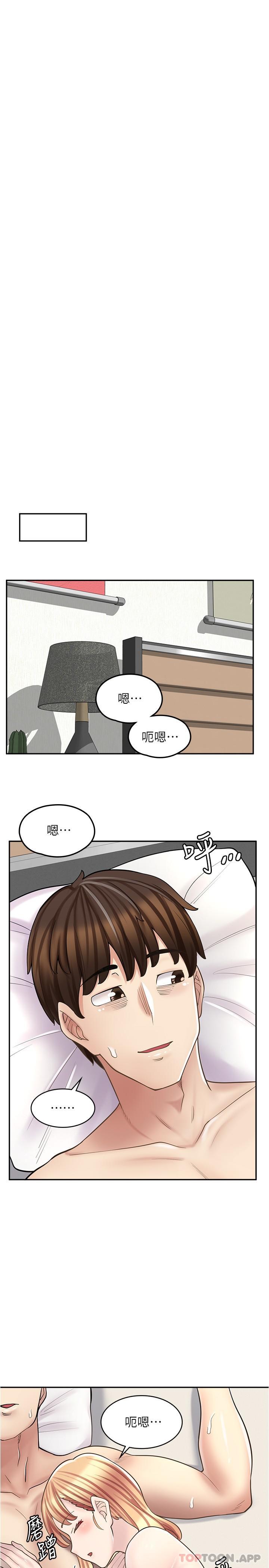 [韩国漫画] 漫画店工读生 剧情,女仆,巨乳大奶#[32P]-31
