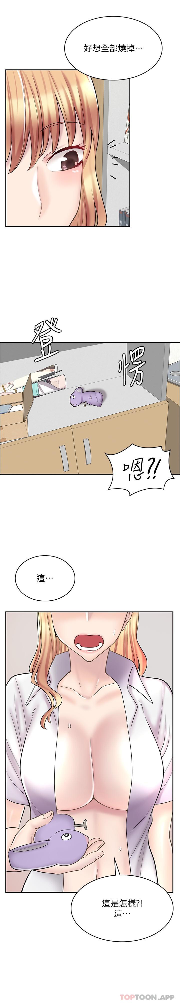 [韩国漫画] 漫画店工读生 剧情,女仆,巨乳大奶#[27P]-5