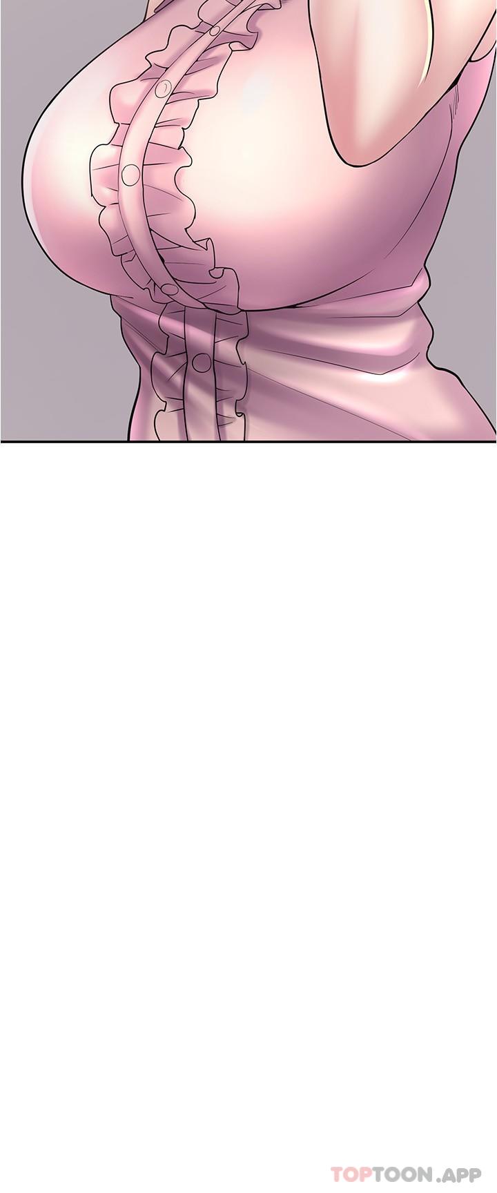 [韩国漫画] 漫画店工读生 剧情,女仆,巨乳大奶#[32P]-2