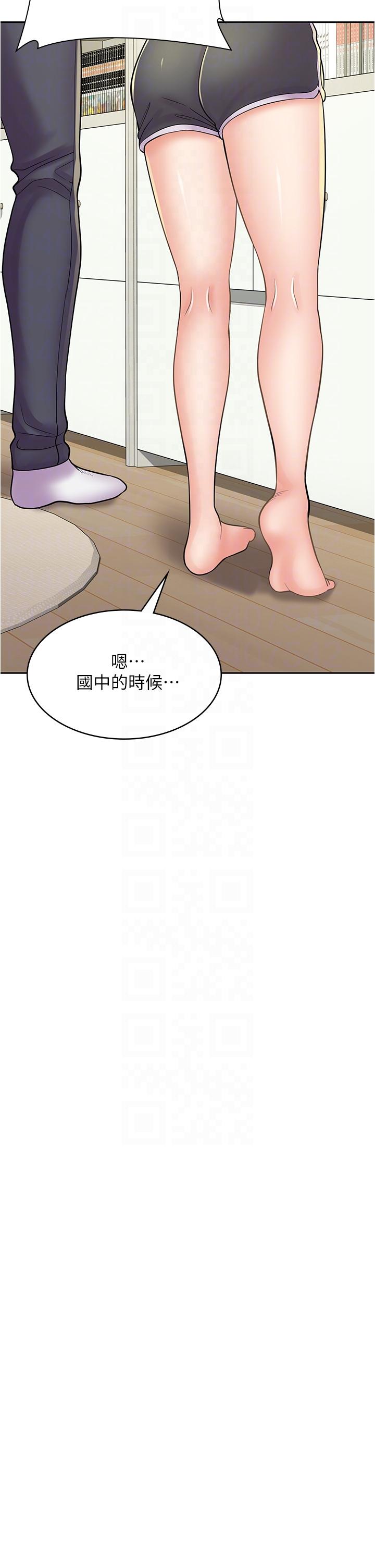 [Manhwa] Workers in comic shops Plot, maid, big breasts#[48P]-27