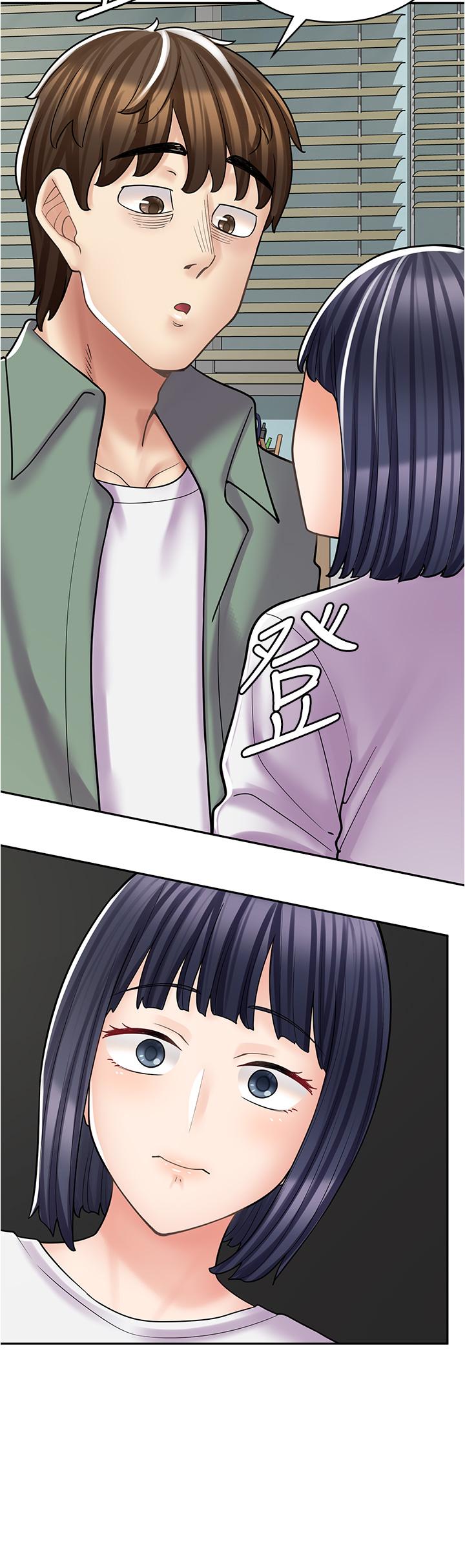 [韩国漫画] 漫画店工读生 剧情,女仆,巨乳大奶#[45P]-23