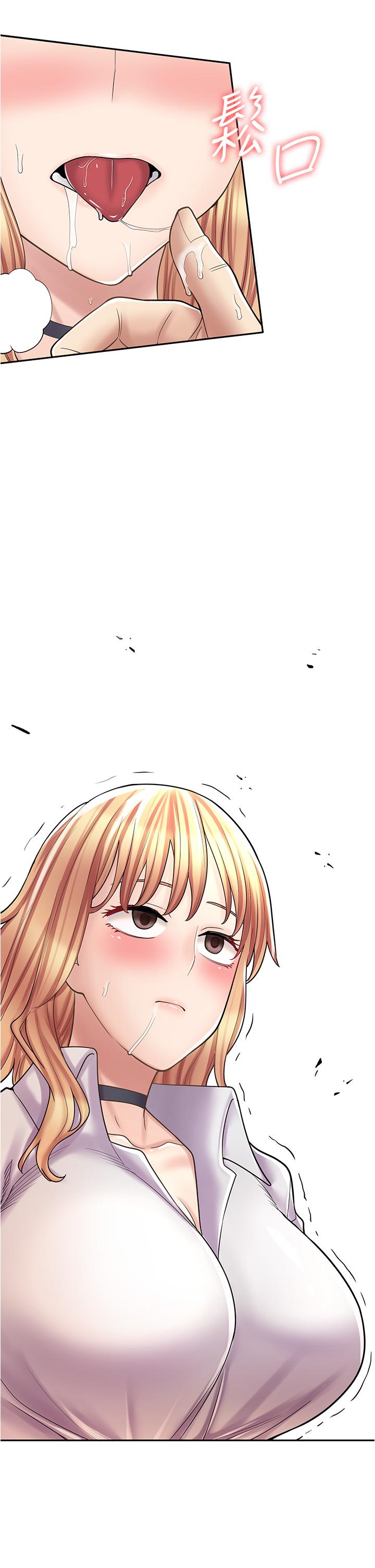 [韩国漫画] 漫画店工读生 剧情,女仆,巨乳大奶#[49P]-45