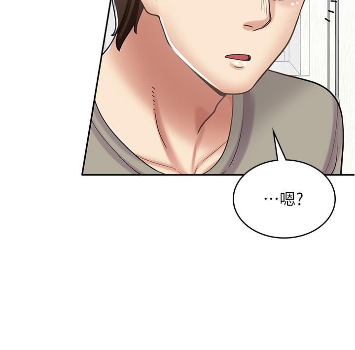 [韩国漫画] 漫画店工读生 剧情,女仆,巨乳大奶#[48P]-20