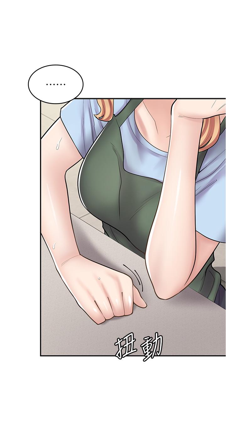 [韩国漫画] 漫画店工读生 剧情,女仆,巨乳大奶#[45P]-8