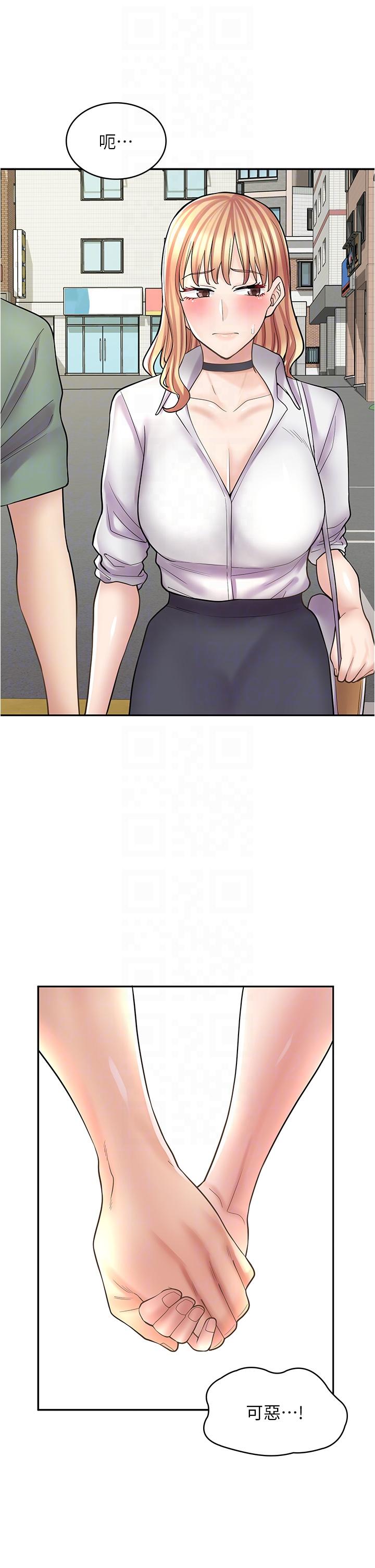 [韩国漫画] 漫画店工读生 剧情,女仆,巨乳大奶#[45P]-9