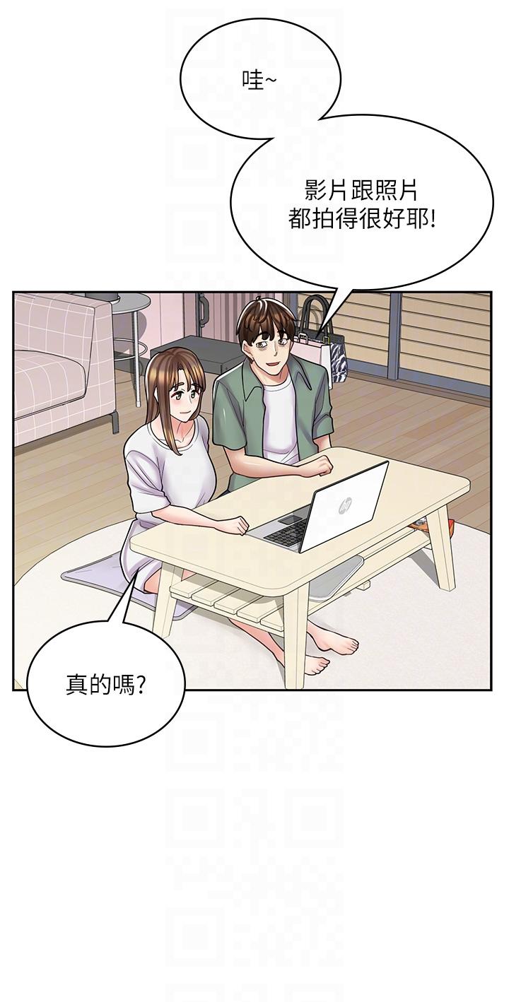 [韩国漫画] 漫画店工读生 剧情,女仆,巨乳大奶#[45P]-15
