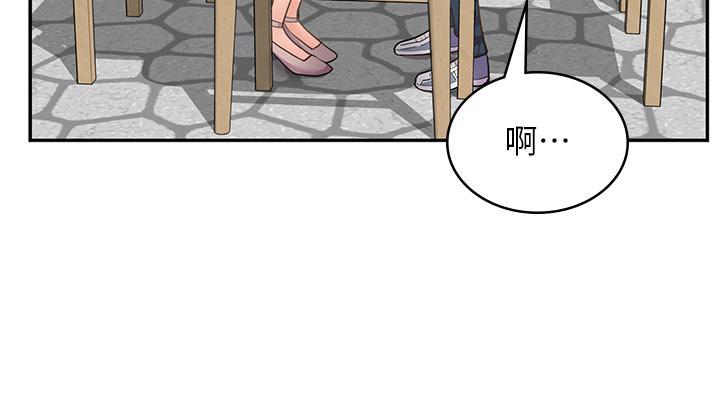 [Manhwa] Workers in comic shops Plot, maid, big breasts#[48P]-19