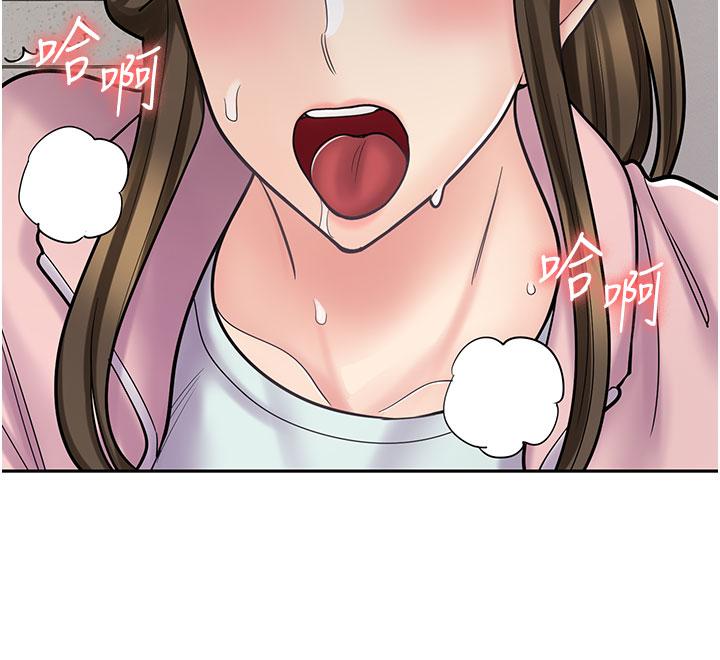 [韩国漫画] 漫画店工读生 剧情,女仆,巨乳大奶#[50P]-16
