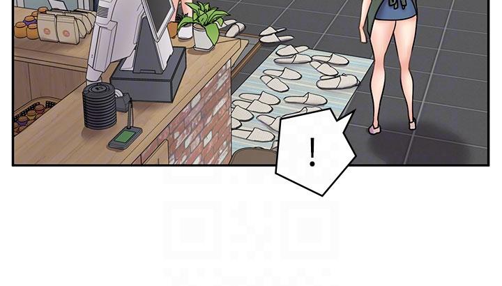 [韩国漫画] 漫画店工读生 剧情,女仆,巨乳大奶#[50P]-22