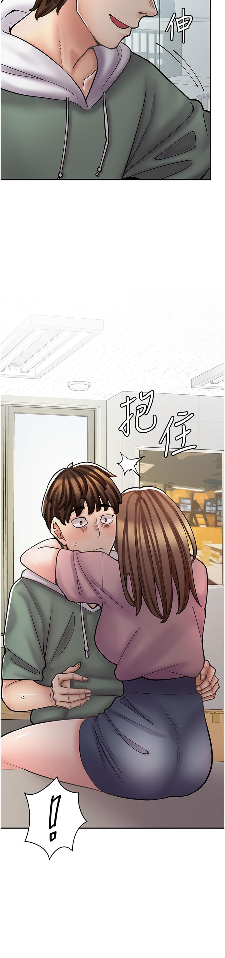 [韩国漫画] 漫画店工读生 剧情,女仆,巨乳大奶#[50P]-43