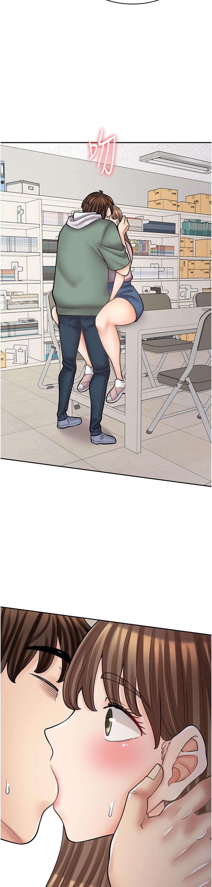 [韩国漫画] 漫画店工读生 剧情,女仆,巨乳大奶#[50P]-49