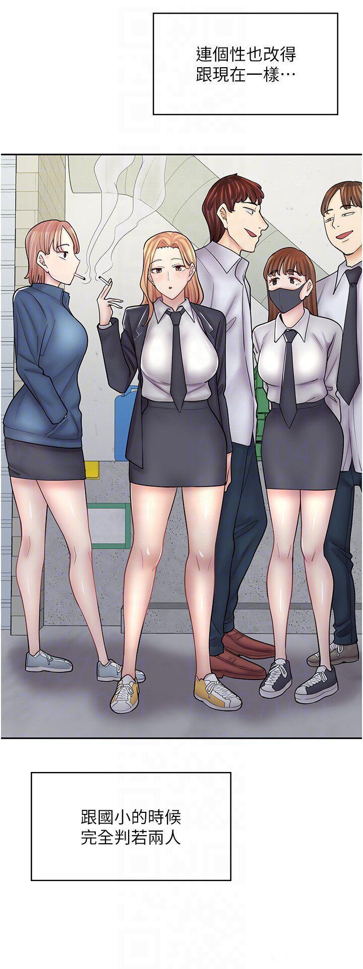 [韩国漫画] 漫画店工读生 剧情,女仆,巨乳大奶#[53P]-24