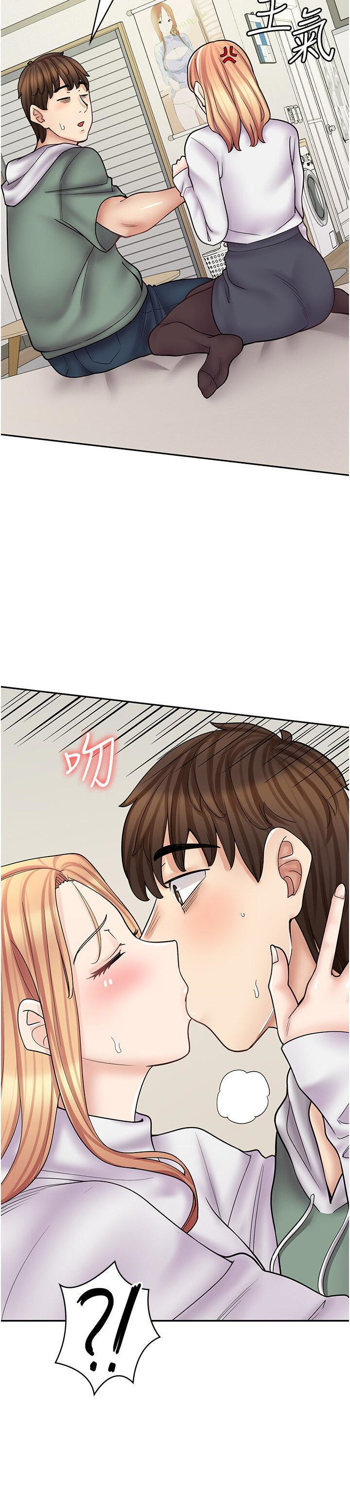 [韩国漫画] 漫画店工读生 剧情,女仆,巨乳大奶#[51P]-11