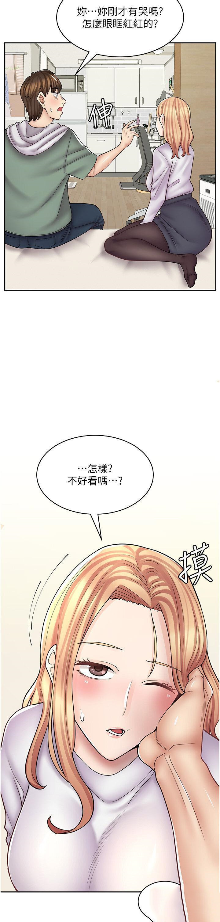 [韩国漫画] 漫画店工读生 剧情,女仆,巨乳大奶#[51P]-8