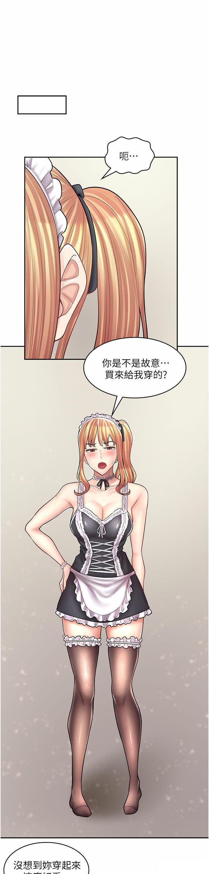 [韩国漫画] 漫画店工读生 剧情,女仆,巨乳大奶#[43P]-12