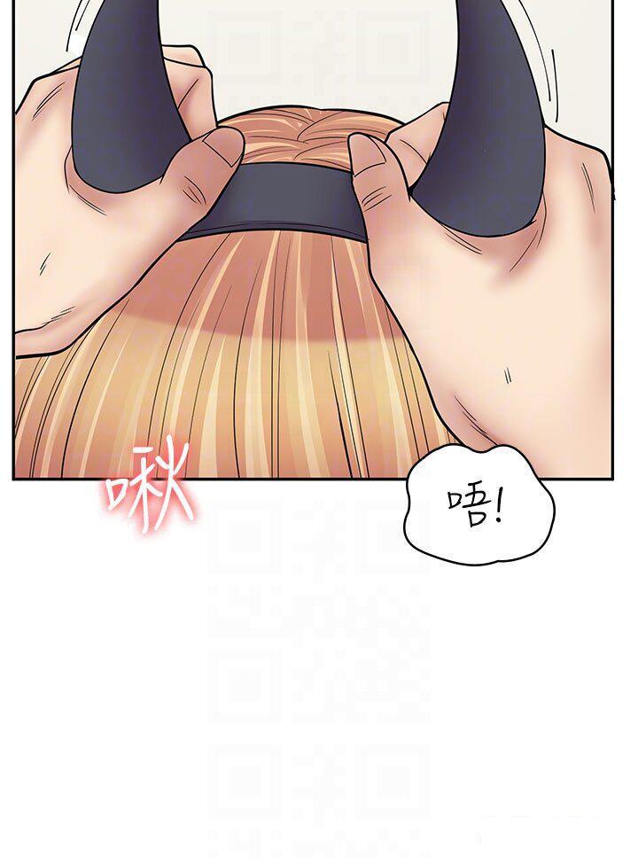 [韩国漫画] 漫画店工读生 剧情,女仆,巨乳大奶#[43P]-26