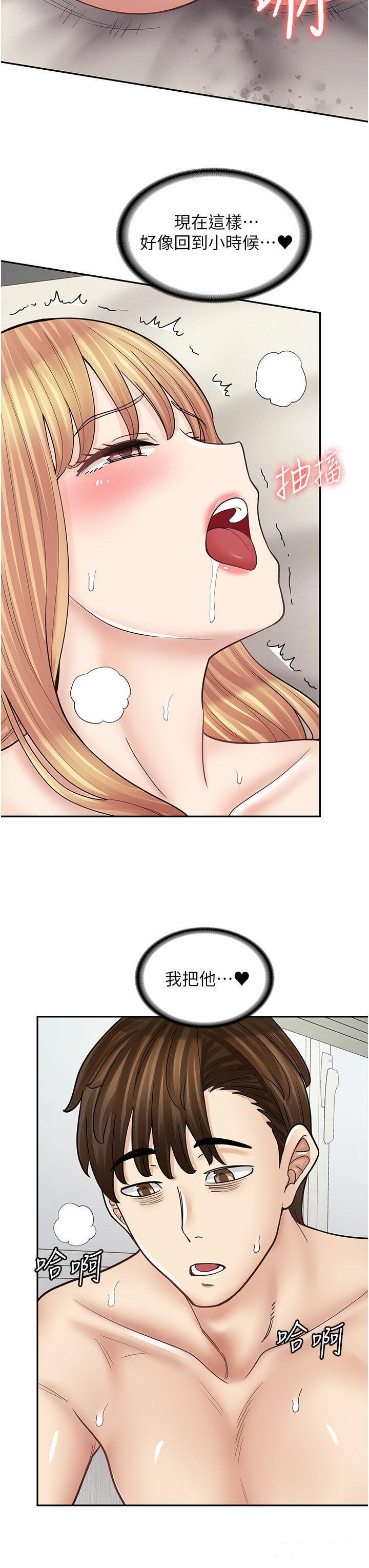 [韩国漫画] 漫画店工读生 剧情,女仆,巨乳大奶#[43P]-8