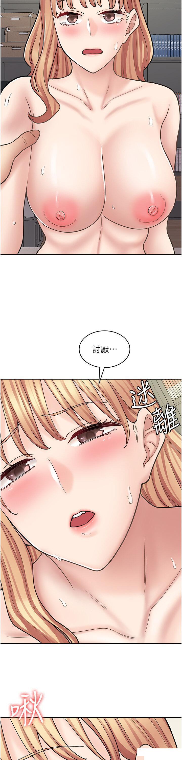 [韩国漫画] 漫画店工读生 剧情,女仆,巨乳大奶#[47P]-16