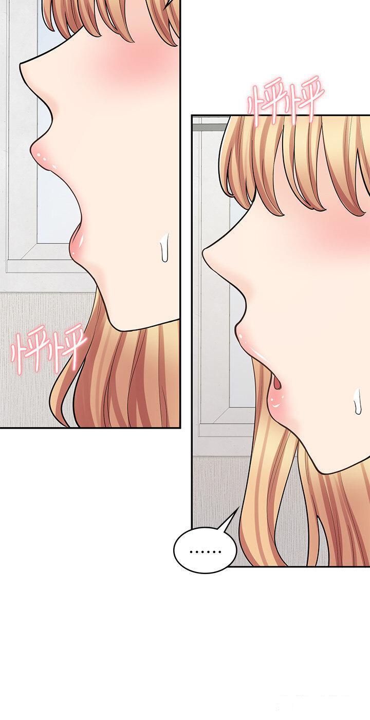 [韩国漫画] 漫画店工读生 剧情,女仆,巨乳大奶#[47P]-2
