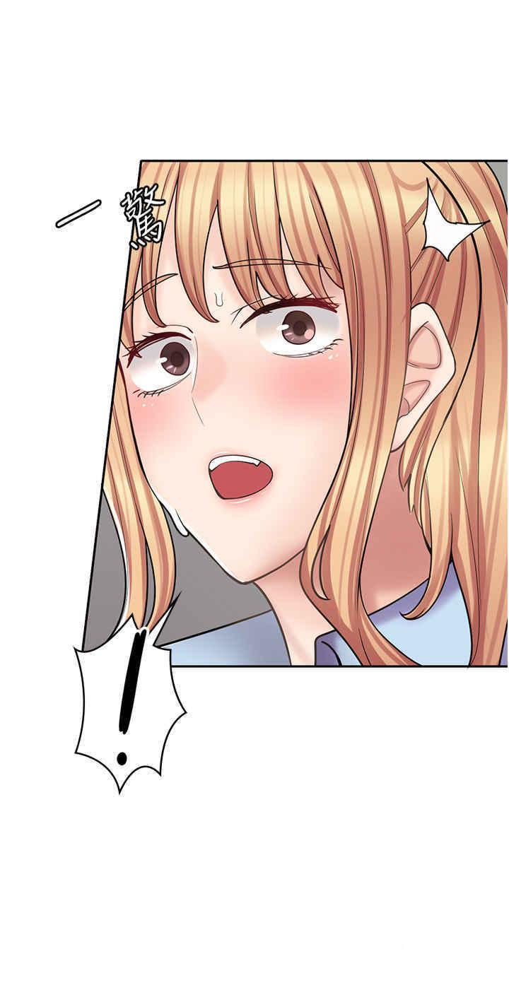 [韩国漫画] 漫画店工读生 剧情,女仆,巨乳大奶#[52P]-40