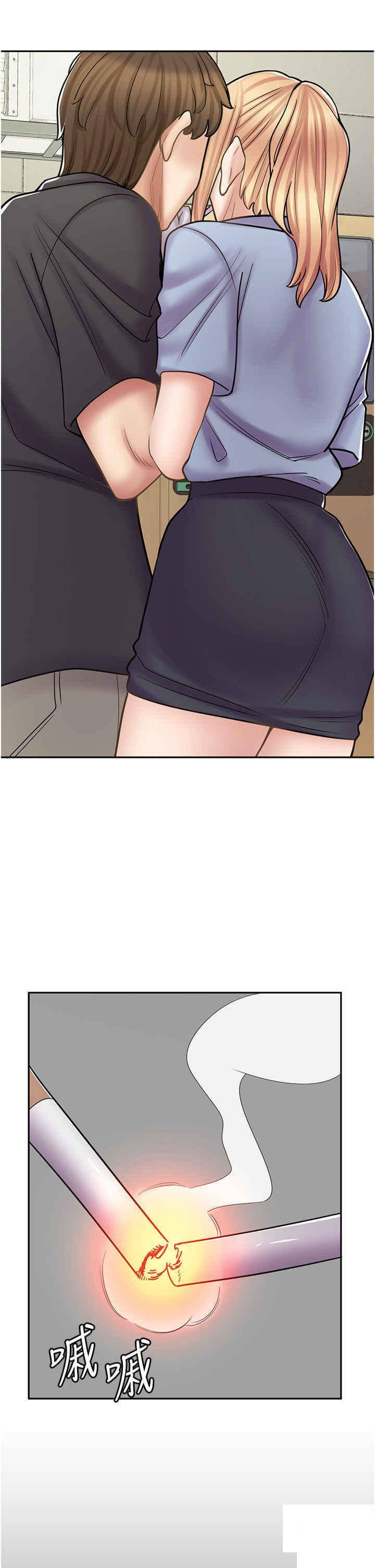 [韩国漫画] 漫画店工读生 剧情,女仆,巨乳大奶#[52P]-44