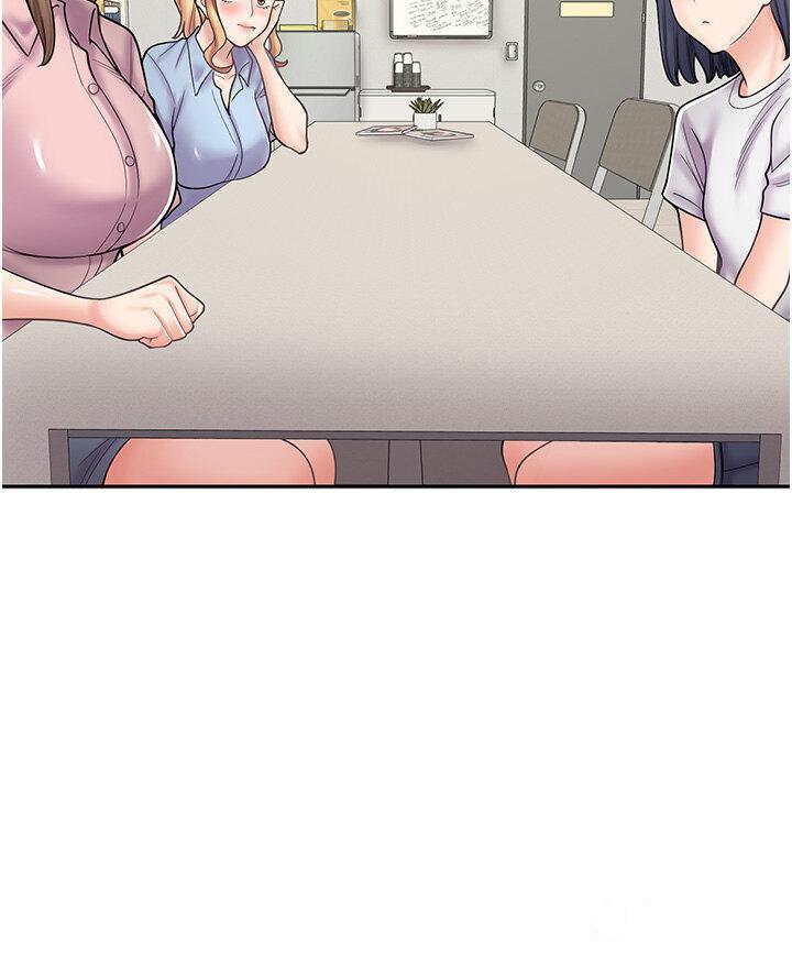 [韩国漫画] 漫画店工读生 剧情,女仆,巨乳大奶#[46P]-20