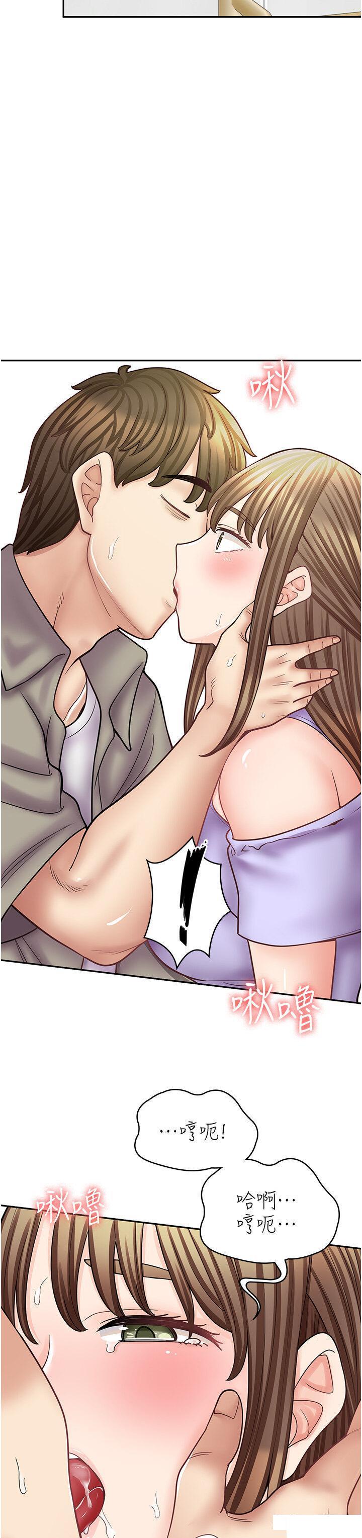 [韩国漫画] 漫画店工读生 剧情,女仆,巨乳大奶#[46P]-43