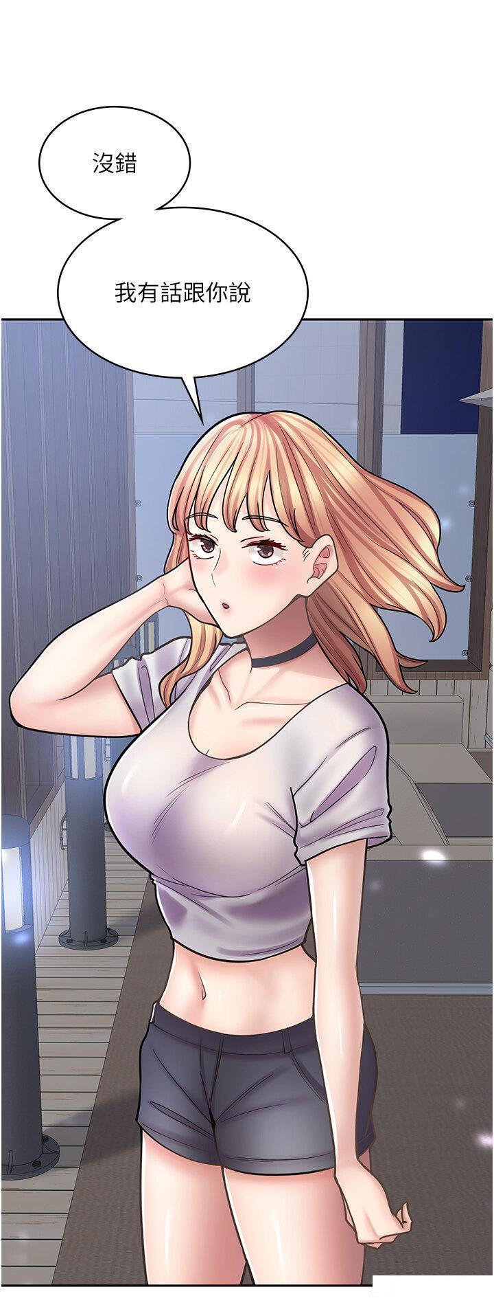 [韩国漫画] 漫画店工读生 剧情,女仆,巨乳大奶#[49P]-49