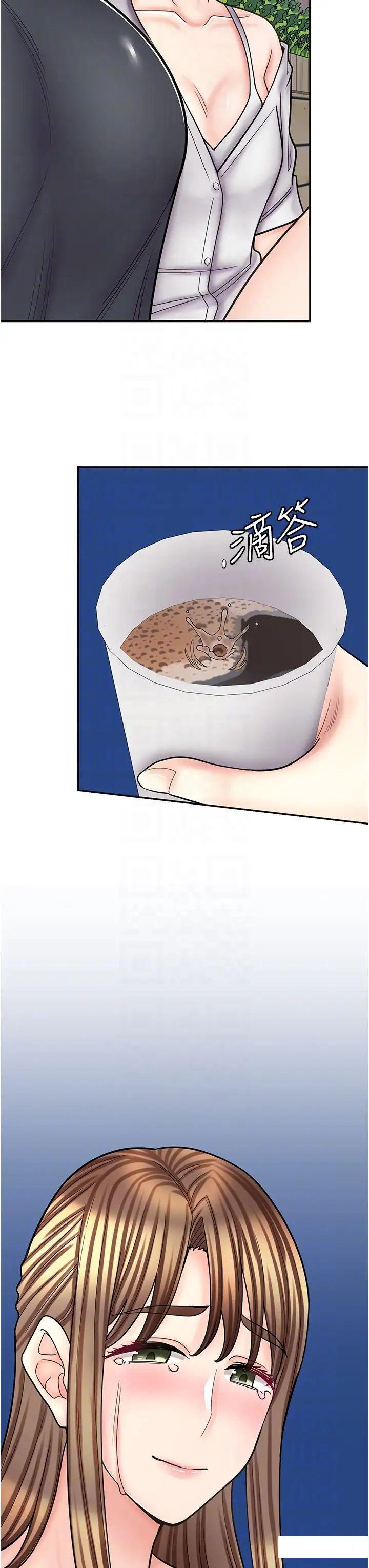 [Manhwa] Workers in comic shops Plot, maid, big breasts#[50P]-18