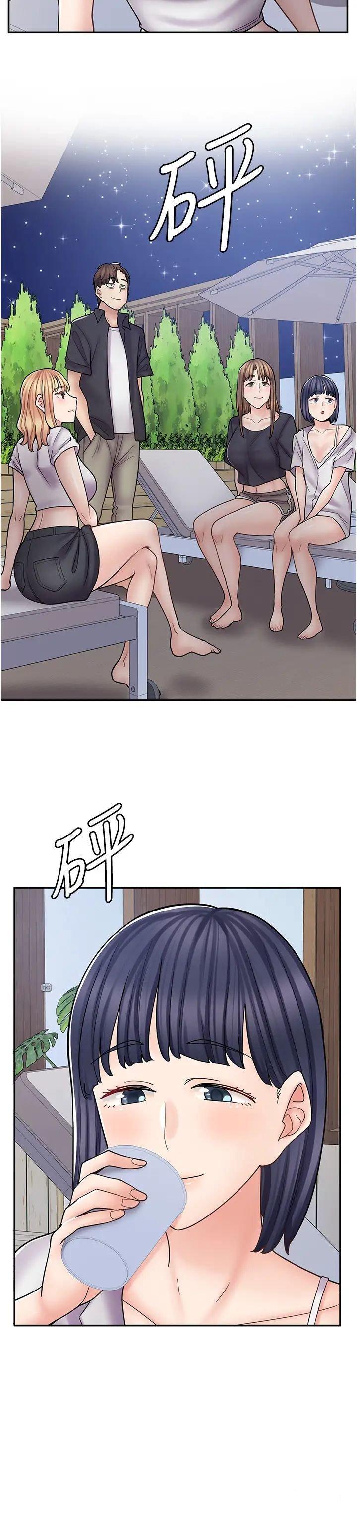 [Manhwa] Workers in comic shops Plot, maid, big breasts#[50P]-38
