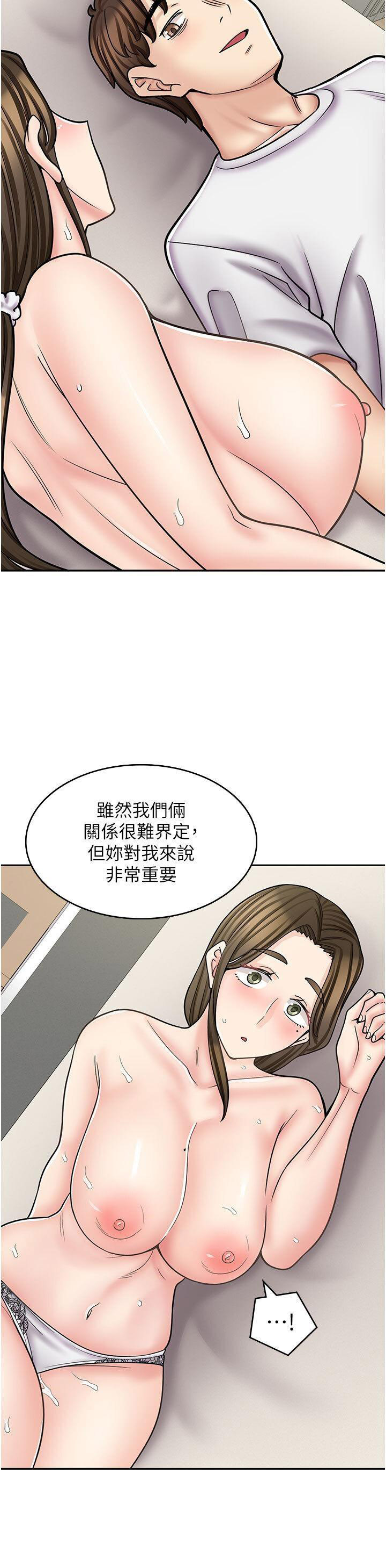 [Manhwa] Workers in comic shops Plot, maid, big breasts#[47P]-13