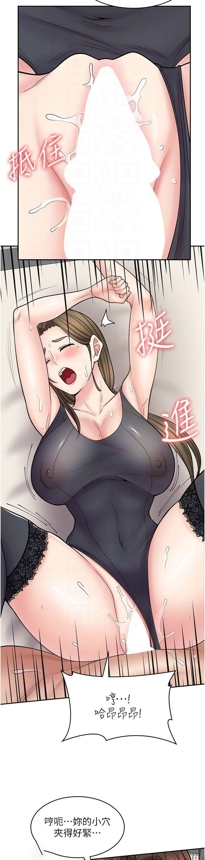 [Manhwa] Workers in comic shops Plot, maid, big breasts#[47P]-22