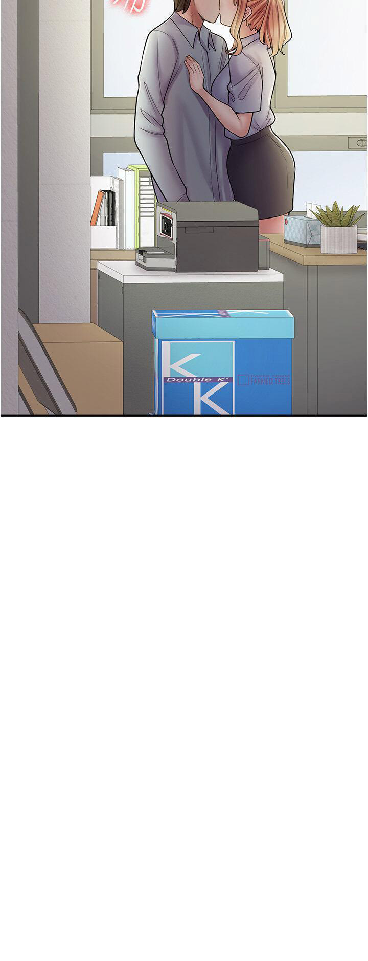 [韩国漫画] 漫画店工读生 剧情,女仆,巨乳大奶#[45P]-15