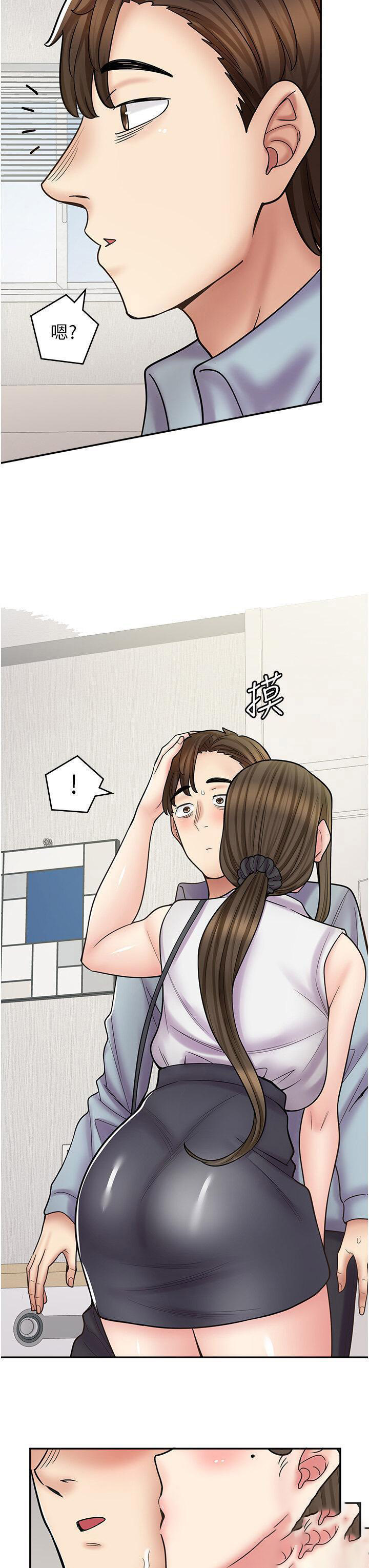 [韩国漫画] 漫画店工读生 剧情,女仆,巨乳大奶#[45P]-8