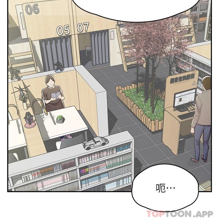 [韩国漫画] 漫画店工读生 剧情,女仆,巨乳大奶#[42P]-25