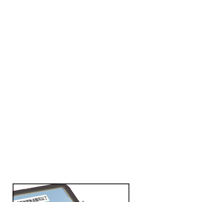 [韩国漫画] 莫名被调教的滋味 剧情,熟女人妻#[72P]-12