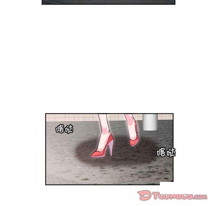 [韩国漫画] 莫名被调教的滋味 剧情,熟女人妻#[72P]-60