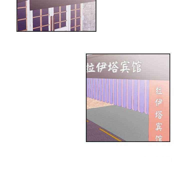 [韩国漫画] 莫名被调教的滋味 剧情,熟女人妻#[72P]-67