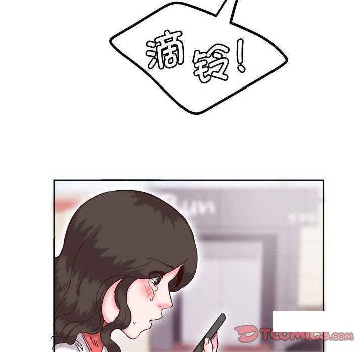 [韩国漫画] 莫名被调教的滋味 剧情,熟女人妻#[72P]-70