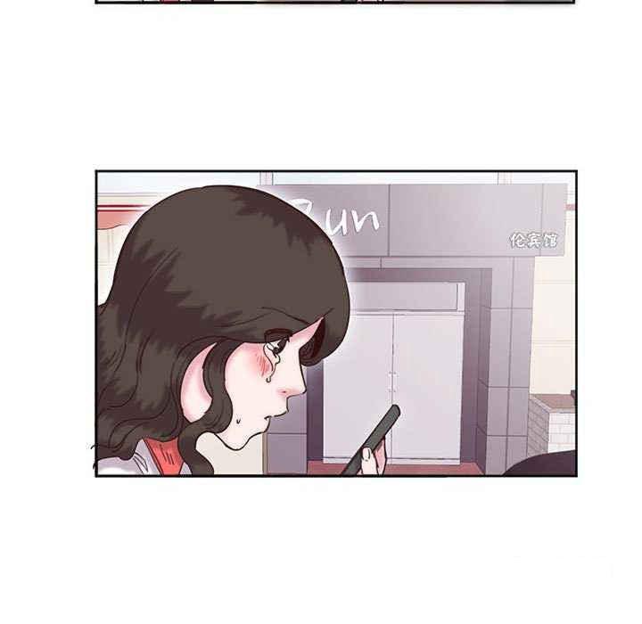 [韩国漫画] 莫名被调教的滋味 剧情,熟女人妻#[72P]-71