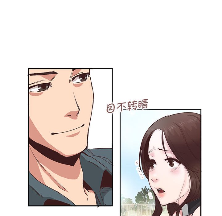 [韩国漫画] 莫名被调教的滋味 剧情,熟女人妻#[86P]-33